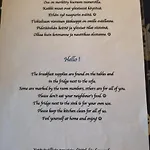 Korkatti Bed & Breakfast