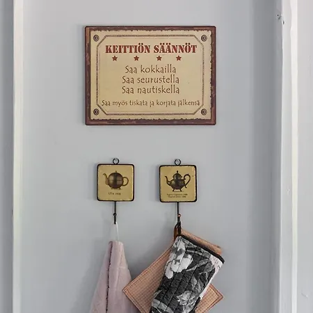 Korkatti فندق مبيت وإفطار
